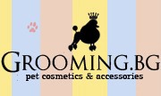 GROOMING BG - Професионална козметика и аксесоари
